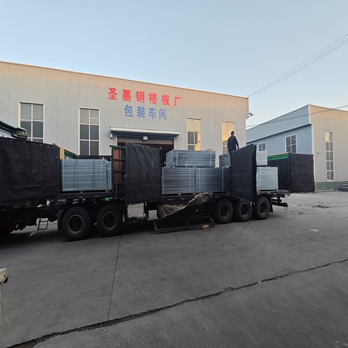 鋼格板不合格免費退換的廠家怎么選